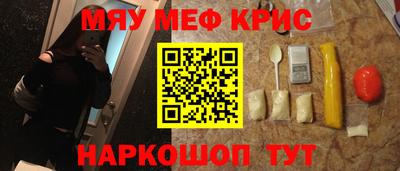Альфа ПВП Пушкино