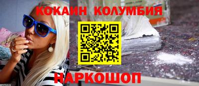 альфа пвп VHQ Пугачёв