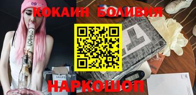 альфа пвп VHQ Пугачёв