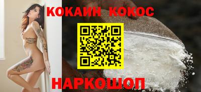 альфа пвп VHQ Пугачёв