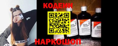 Альфа ПВП Пушкино