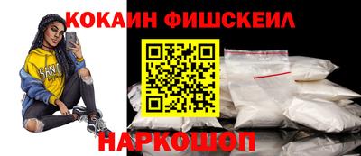 Альфа ПВП Пушкино