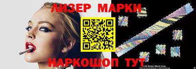 мефедрон VHQ Пыть-Ях