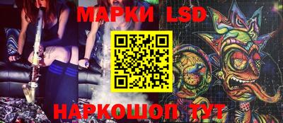 мефедрон VHQ Пыть-Ях