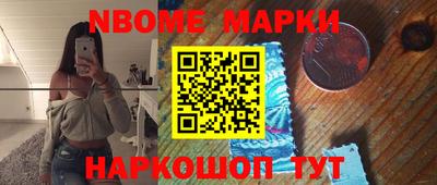 мефедрон VHQ Пыть-Ях