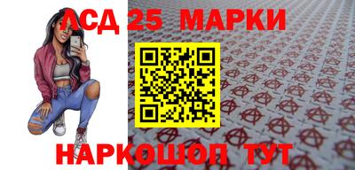 Альфа ПВП Пушкино