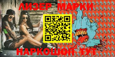 мефедрон VHQ Пыть-Ях