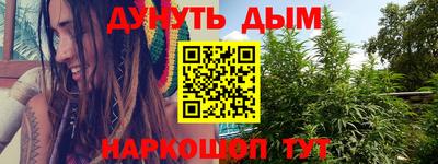 мефедрон VHQ Пыть-Ях