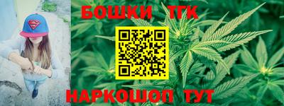 мефедрон VHQ Пыть-Ях