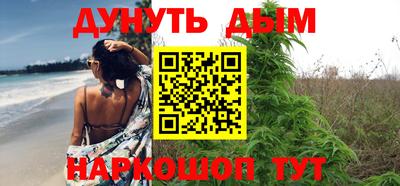 мефедрон VHQ Пыть-Ях