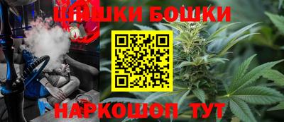 мефедрон VHQ Пыть-Ях