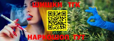 мефедрон VHQ Пыть-Ях