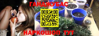 мефедрон VHQ Пыть-Ях