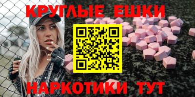 мефедрон VHQ Пыть-Ях