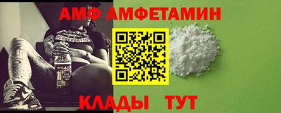 Альфа ПВП Пушкино
