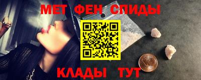 Альфа ПВП Пушкино