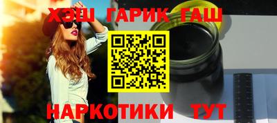Альфа ПВП Пушкино