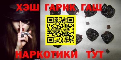 мефедрон VHQ Пыть-Ях