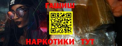 Альфа ПВП Пушкино