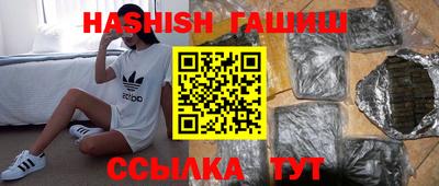 мефедрон VHQ Пыть-Ях