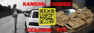 альфа пвп VHQ Пугачёв