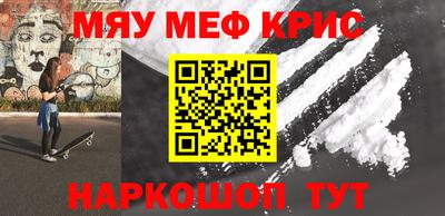Альфа ПВП Пушкино