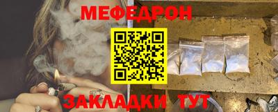 альфа пвп VHQ Пугачёв