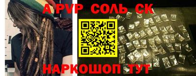 мефедрон VHQ Пыть-Ях